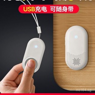 Alarm Wireless Caller Elderly Emergency Bedside Bell One-Key Call Rechargeable Emergency Call Bell H