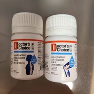 Doctor's Choice醫之選液鈣健/液關健10粒裝