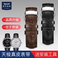 ♪☤Jiyou watch with men's watch leather substitute original 1853 Tissot Female Force lock T41 Junya D