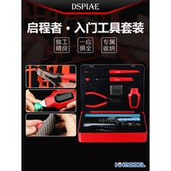 Henghui DSPIAE Dispae TC-S01 Starter Tool Set with Pliers Pen Sharpener Sandpaper