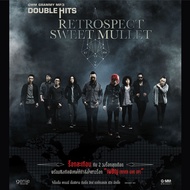 MP3 Double Hits - Retrospect & Sweet Mullet (แผ่น CD  USB แฟลชไดร์ฟ)