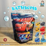 ✅พร้อมส่งในไทย✅💦 Bath Toy 💦 Bath Bomb เปลี่ยนสีน้ำ มีฟิกเกอร์โมเดลด้านใน ไม่ฟูนะคะ B2105312