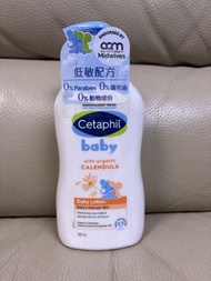 Cetaphil Baby天然金盞花潤膚霜 400ml