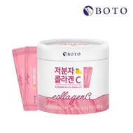 Collagenc Boto Powder 90 Packs