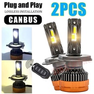 One pair Tricolor Remote Control H4 H1 H7 LED Headlights H11 led HB3 9005 HB4 9006 9012 6500K 4300K 
