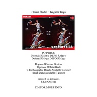 Hikari Studio - Kagami Taiga