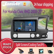 Jansite 2 Din Android DSP Car Radio Multimedia Video Player is Suitable For Honda Civic 2005-2012 RDH Navigation GPS Head Equipment