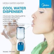 Midea Water Dispenser YR1246T (Without Bottle)