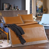 2024Summer Cooling Mat Indonesian Three-Piece Set New Spring Summer Air Conditioning Mat Soft Mat Ra