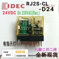 RJ25******