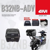 GIVI Box B32N-ADV Silver B32NB-ADV Black 32L