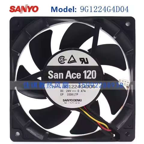 San Ace 120 120MM 12025 120*120*25MM Cooling Fan 120MM Fan PC Chassis Fan 9G1224G4D04 With 24V 0.47A