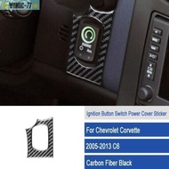 Carbon Fiber Engine Start Button Interior Sticker Trim For Corvette C6 2005-2013