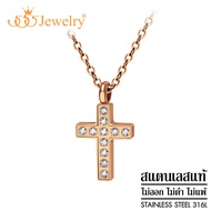 555jewelry จี้พร้อมสร้อยคอสแตนเลส สตีล รูปไม้กางเขน ประดับเพชร CZ รุ่น MNC-P642 - จี้สร้อยคอ จี้ห้อย