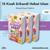 15 Kisah Srikandi Hebat Islam | Ahmad Shamil Shahrin