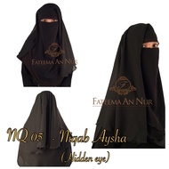 Niqab Aysha (hidden eye)