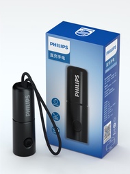 Philips EDC Flashlight  SFL1126 EDC Flashlight LED Light