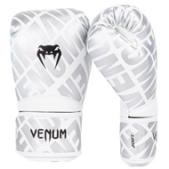 Venum Contender 1.5 Boxing Gloves