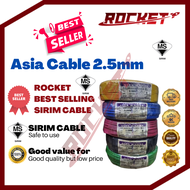 ☃Asia Kabel 2.5mm PVC Insulated Cable 100 Pure Copper Wiring Cable Sirim Approval✵