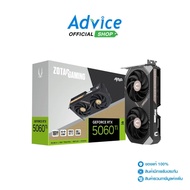 VGA ZOTAC GEFORCE RTX 5060 TI AMP - 16GB GDDR7 - A0171193