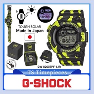 G SHOCK Made in JAPAN Poison FROGMAN Tough Solar GW-8200TPF-1JR / GW-8200TPF-1 / GW-8200TPF / GW-820