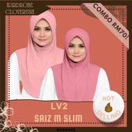Lilybelle LV2 M Slim by Cloverush | The best Tudung Sarung Ever