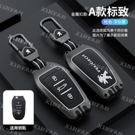 Car Remote Key Case Cover For Peugeot 301 308 308S 408 2008 3008 4008 508 5008 RCZ 307 208 Shell Acc
