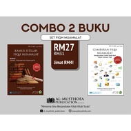 Combo 2 Buku Set Fiqh Muamalat: Gambaran Fiqh Muamalat dan Kamus Istilah Fiqh Muamalat