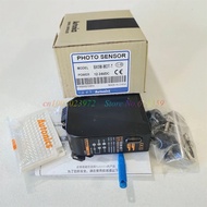BX5M-MFR-T BX5M-MFR BX5M-MDT BX5M-MDT-T Photoelectric Switch Sensor AUTONICS 1 New