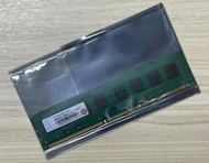 ⭐️【創見 Transcend 8G DDR3 1333/1600】⭐ 桌電記憶體/終身保固