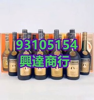全港專業上門收購舊洋酒 軒尼詩hennessy vsop馬爹利 cognac fov martellcordon bleu 人頭馬 camus 馬爹利xo martell xo cognac 干邑 f