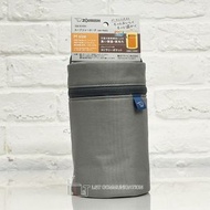 象印 - 【SW-PB02-HM】灰色 - 保溫壺手提袋(350〜550mL 適用) ▼D1(22275)(平行進口)