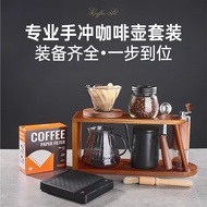 Hand Drip Coffee Set Walnut Stand Manual Coffee Grinder Pour Over Kit Coffee Maker Brewer Filter 54X