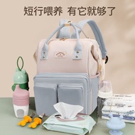 AT/🪁New Mummy Bag Large Capacity Versatile Waterproof Baby Items Carrying Case Baby Diaper Bag Mummy Diaper Bag Backpack