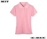 特價150~排汗王~X-MAX~MIT-冰感系列-長版-素面POLO衫-女款-粉紅~排汗衫~團體服~