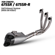 For CFMOTO 675SR-R 675R Motorcycle Full System Exhaust Stainless Steel Front Exhaust Akapovic carbon