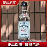 Water of Life Vodka 50ml Highly Spirits Original Bottle Imported from Poland 96 Degree Vodka Wine Ve