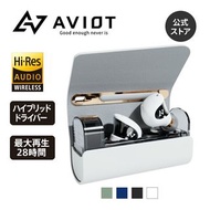 🇯🇵日本代購 AVIOT藍牙耳機 Aviot blue tooth earphones AVIOT TE-J1