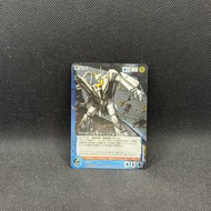 Macross Crusade VF-1S Valkyrie Trading Card Roy Fokker Special Bandai