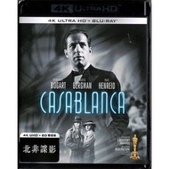 Casablanca《北非諜影》(1942) (4K Ultra HD + Blu-ray) (香港版) [4K UHD BD] [4K藍光影碟]