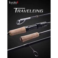 Kyoto Traveling rod 7004L lureweight 4-15grams Line 5-10lbs
