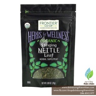 Trà Lá Tầm Ma Hữu Cơ Frontier Organic Stinging Nettle Leaf 28g