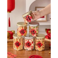 Ready stock 2025 Chinese new year Sticker-新年贴纸#礼盒 年饼贴纸