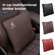 Car Interior Pillow Front Seat Cotton Rest Protector Accessories For Benz AMG A C E S G Class W201 W210 W108 W204 W205 W203