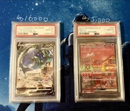 PSA 10 烈空座 PSA 10 151 mew 夢夢