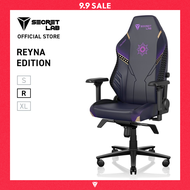 Secretlab TITAN Evo—Valorant Reyna Edition (Size R) เก้าอี้เกมมิ่งเพื่อสุขภาพ Ergonomic Gaming Chair