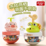 Infant Rattle Playing Water Tumbler Baby 0-3 Years Old 6 Months Over Toys