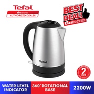 Tefal Stainless Steel Kettle (1.7L) KI800D/KI800D65