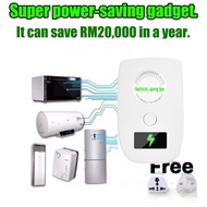 [READY STOCK] Premium Effective 30KW Power Factor Saver Electricity Saving Box Electric Saver Box Sa