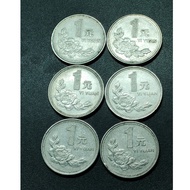 RMB Flower 1 Yuan 1990s ( 6 Coins )